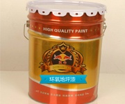 制藥廠為什么選擇自流平厚膜型工業(yè)地坪涂料？