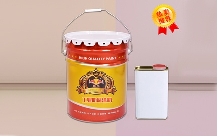 環(huán)氧涂料施工注意事項(xiàng)有哪些呢？